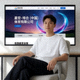 参与社区讨论的球迷头像