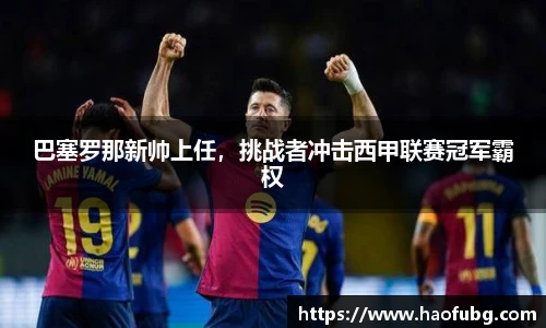 bsports官网
