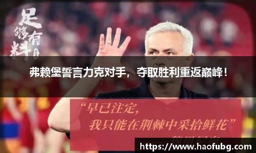B体育官网