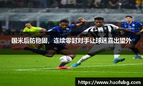 bsports官网入口