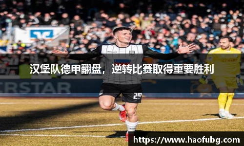 bsports官网入口