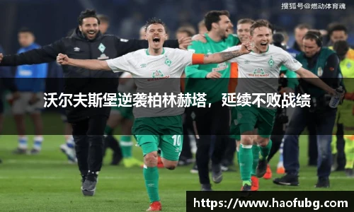 bsports官网