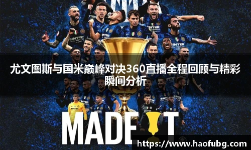 B体育bsports