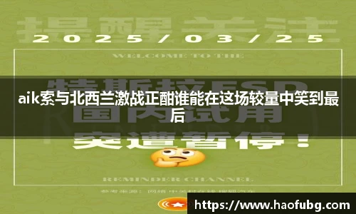 B体育官网