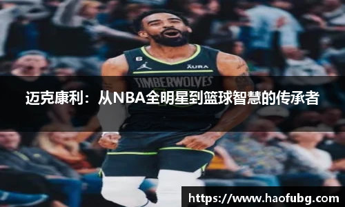 B体育官网