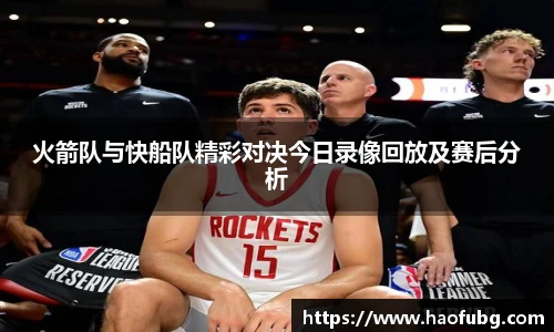 bsports官网入口