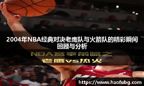 B体育bsports