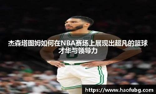 bsports官网