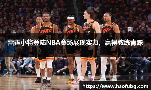 bsports官网入口