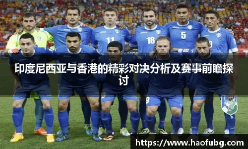 bsports官网