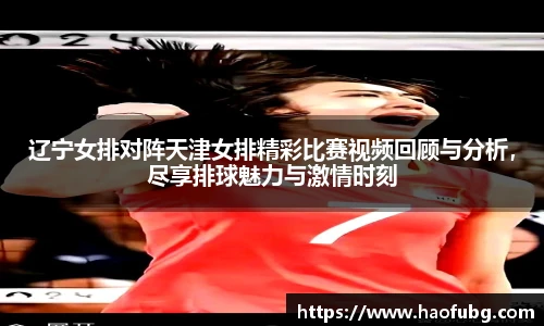 B体育官网