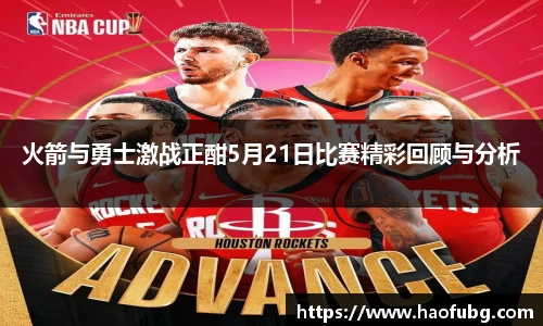 B体育bsports