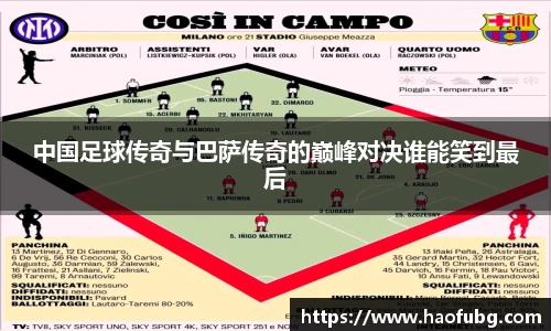 B体育官网