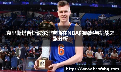 bsports官网