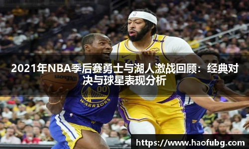 B体育bsports
