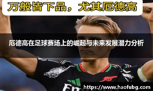 bsports官网