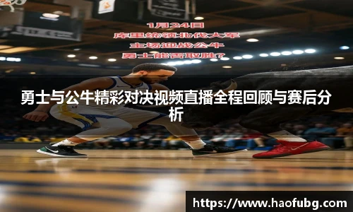 B体育bsports